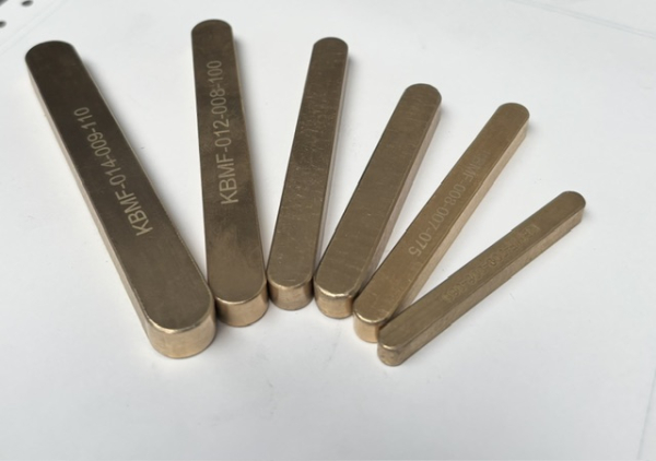 SHAFT KEY 12 MM